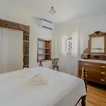 Casa Da Levada * Фуншал